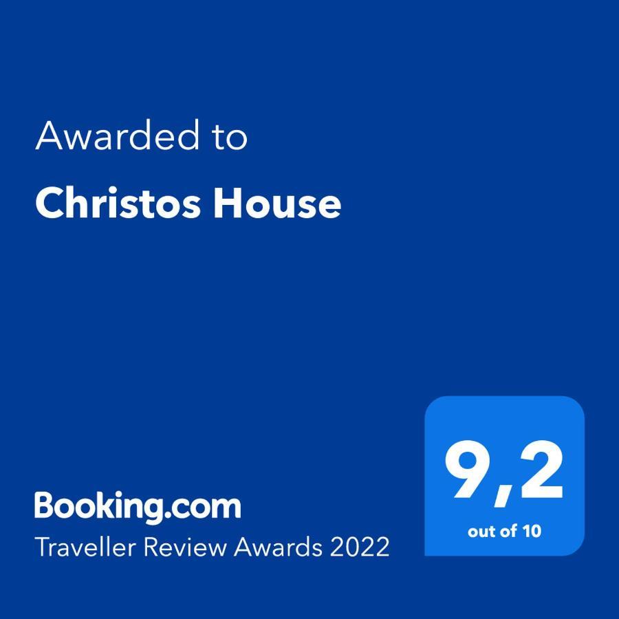 Christos House Villa Kakopetria Exterior photo